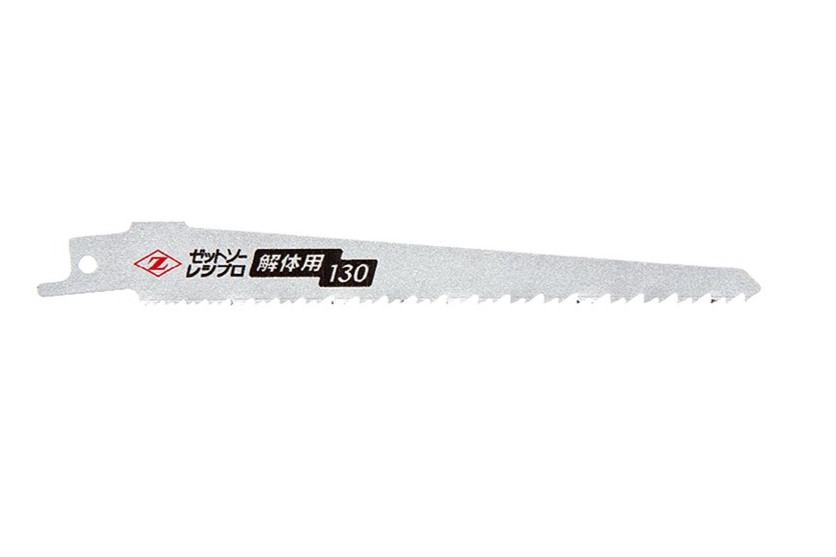 Okada Hardware Mfg Z-Saw Alpha 300 Extra Blade (Japan Import - View #3